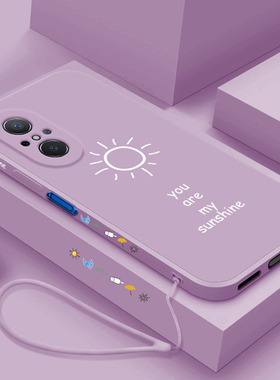 Hi nova 9 SE手机壳5G新品中邮hinova9se保护套软FIO-BD00女款镜头全包防摔网红创意直边液态硅胶nowa晴天外