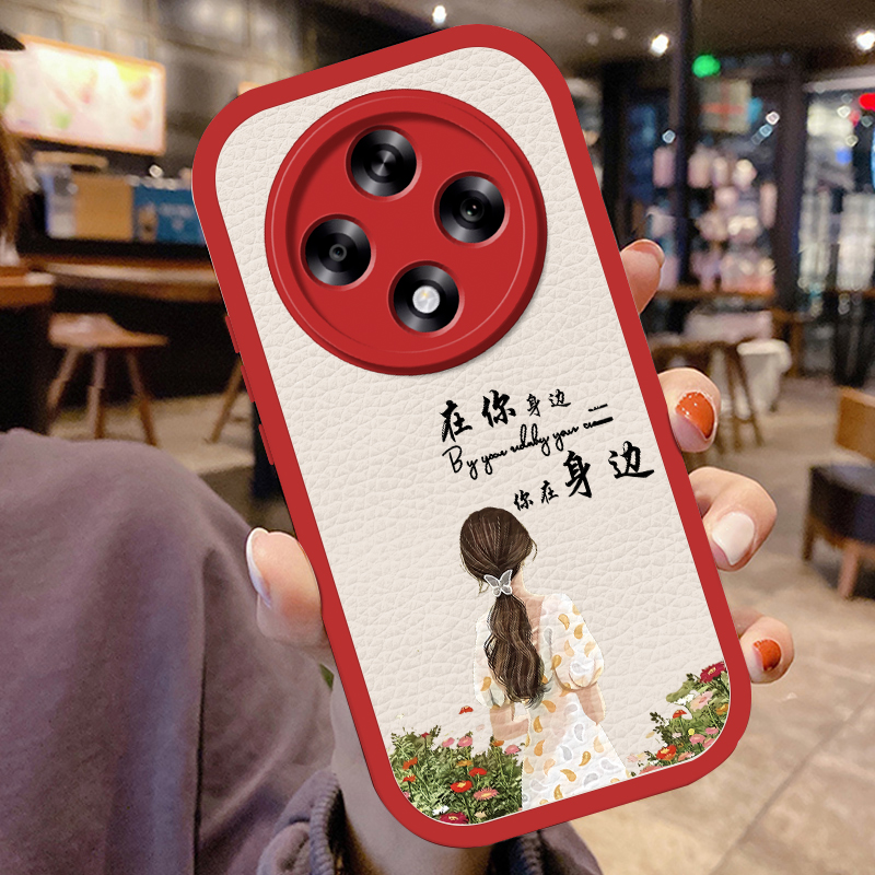 小羊皮硅胶软壳全包防摔