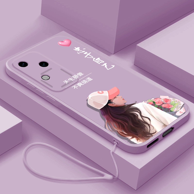 液态硅胶软壳 全包边防摔