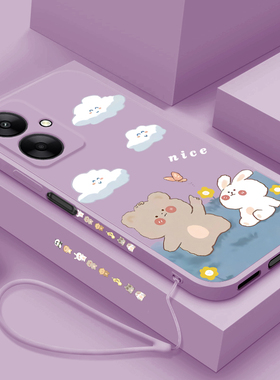 适用小米红米13c手机壳新款Redmi13r液态硅胶保护套十三可爱小熊小兔23124RN87C网红男女款简约全包防摔软壳