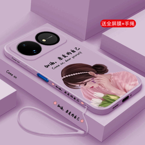 液态硅胶软壳 全包边防摔