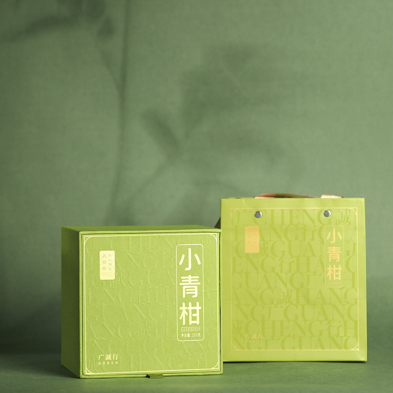 新会小青柑普洱茶礼盒装