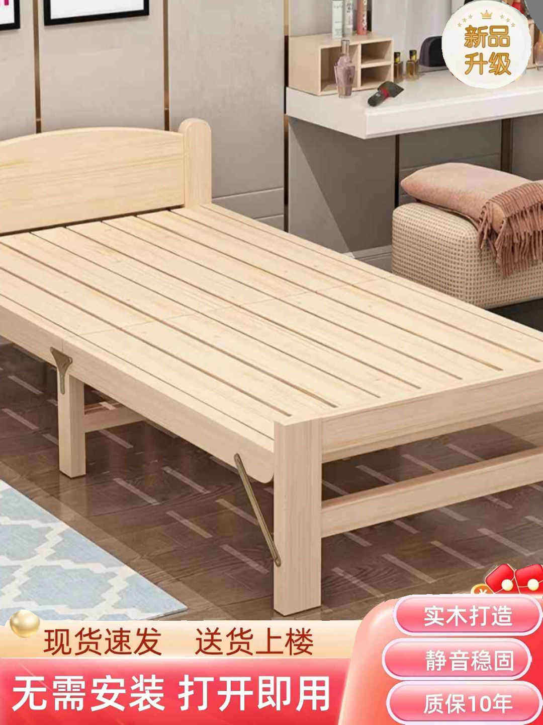 折叠床单人床午休床双人床儿童床一米二单人床午睡床1米小床