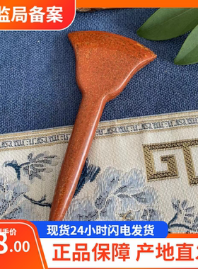 泗滨砭石锥斧泗水产地直发