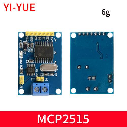 MCP2515 CAN总线模块TJA1050接收器SPI协议51单片机程序例程