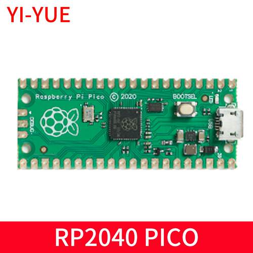 Pico开发板兼容树莓派raspberry pi PICO双核RP2040支持Mciro Pyt