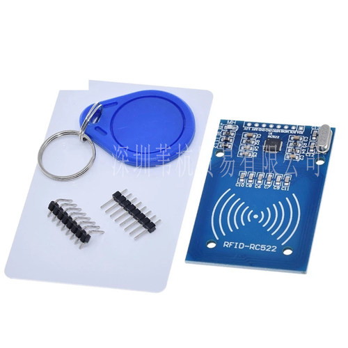 MFRC-522 RC-522 RC522天线RFID无线模块 Arduino IC KEY卡