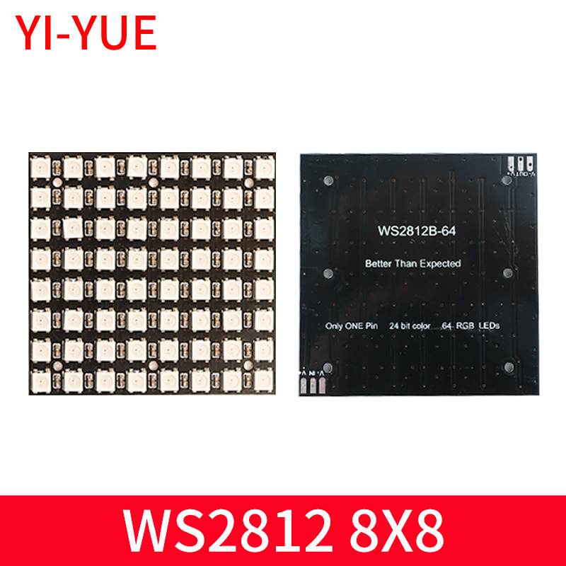 64位WS2812 5050 RGB LED内置全彩驱动彩灯开发板