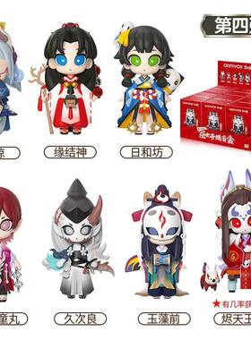 阴阳师盲盒第四弹潮玩公仔手办周边摆件玉藻前化鲸缘结神鬼童丸