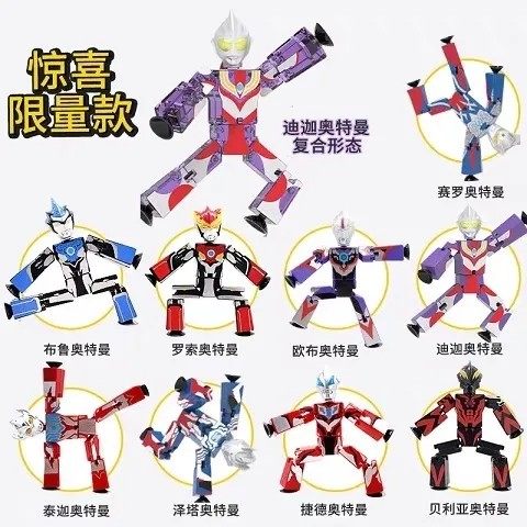 灵动创想吸盘侠奥特曼漫威迪迦赛罗蜘蛛侠正版人偶盲盒散货无包装