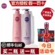 正品 笛梵家庭装 洗护洗发水套装 difo氨基酸护发素发膜760ml孕妇