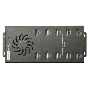 西普莱SIPOLAR集线器2.0 3.0快充扩展10口USB工业HUB 硬盘P盘手机刷机TF卡U盘批量复制充电2.1A A-400 A-423