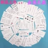 Товары от 苏苏家居屋