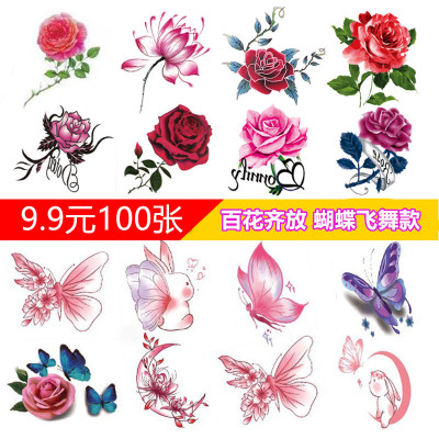 防水持久清新玫瑰花朵脚裸纹身贴
