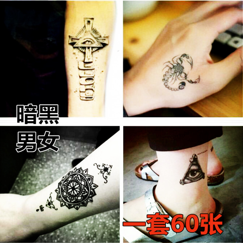 刺青脚踝价格 刺青脚踝图片 星期三