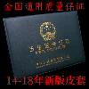 Товары от 苏苏家居屋
