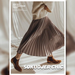 百褶长裙气质显瘦经典百搭秋冬高腰半身裙女松紧腰中长款裙高品质