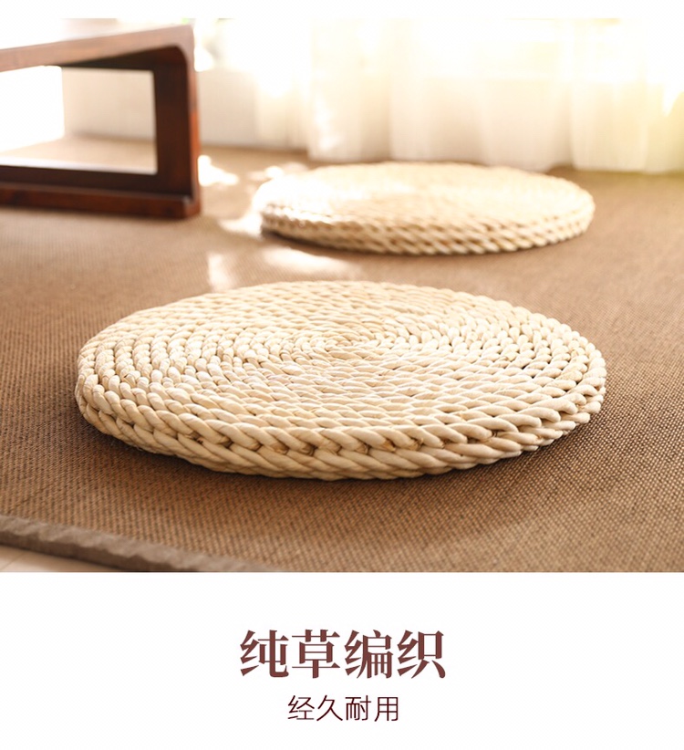蒲团坐垫拜佛垫跪垫手工藤编家用禅修榻榻米地垫地上圆形编织垫子_虎窝淘