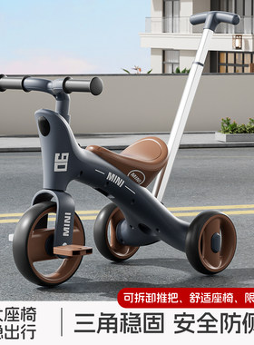 宝宝脚踏三轮车轻便推车1-6岁