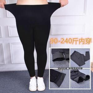 外穿特加肥加大码女装200斤胖MM春秋薄绒高腰显瘦长裤踩脚打底裤