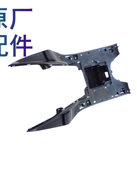 适用豪爵VF125 HJ125T-25/25A脚踏板电池箱电池盒搁脚板踏脚板