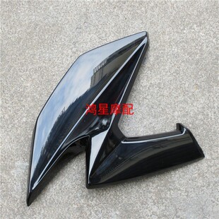 适用豪爵DR160/DR150HJ150-10A/10C/10D油箱右装饰盖护罩护盖外壳