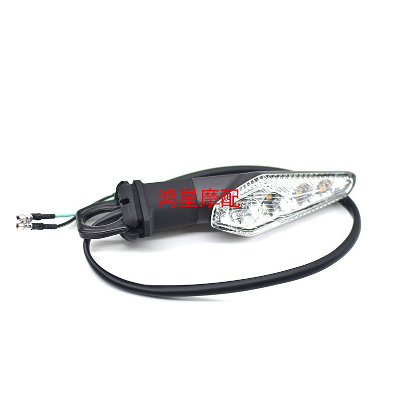 适用豪爵DR160DR150转向灯原厂