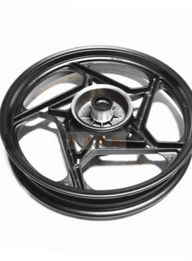 适用豪爵DK150轮辋轮毂