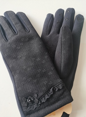 虹蝶女士加绒保暖手套中厚秋冬季蕾丝暖阳系列柔软舒透气HD03392