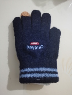 盛琦儿童针织手套中童130 150卡通柔软舒适排汗透气学生手套C5701