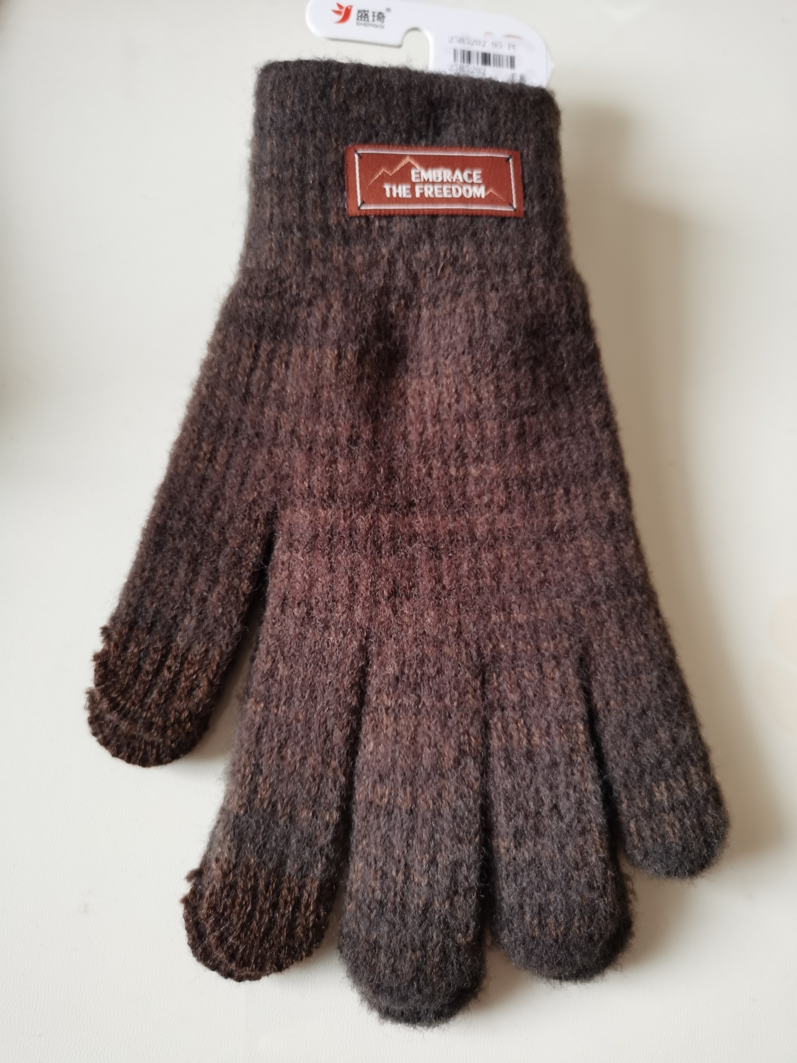 盛琦男士针织保暖手套防寒保暖中厚不加绒排汗透气柔软舒适B5202