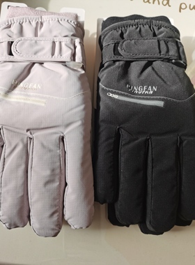 虹蝶羽丝绒女士加绒保暖手套秋冬季保暖内里加绒保暖舒适HD79212