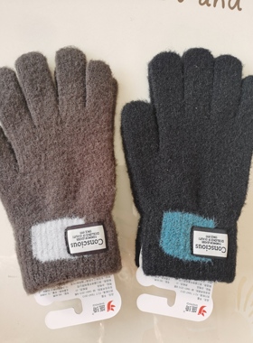 盛琦男士针织保暖手套秋冬季保暖柔软舒适食指和大拇指有洞B5203