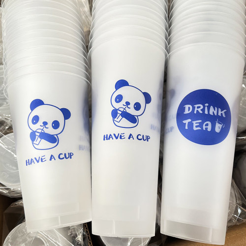 90口径磨砂注塑杯商用奶茶杯杯子
