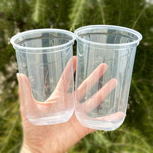 90口径加厚高透U型奶茶杯光杯胖胖杯 一次性柠檬茶果汁饮料塑杯子