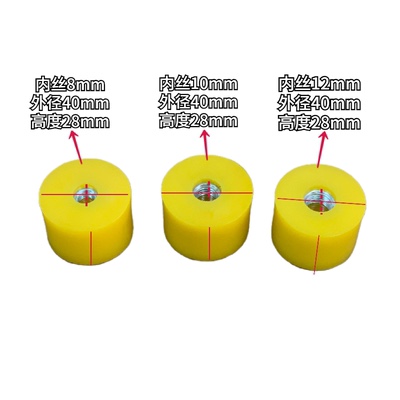 压料压头铝合金塑钢门加工配件