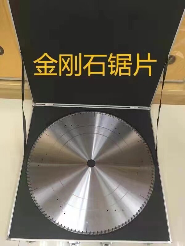 金刚石圆锯片500铝合金干切450德国进口120齿双头锯断桥铝切割400