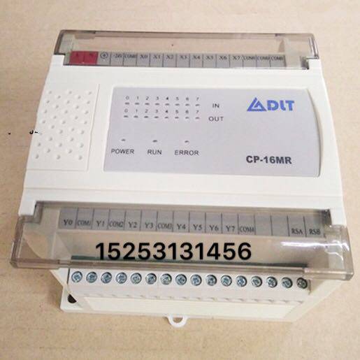 CP-16MR丁基胶涂布机电脑控制器PC中空玻璃门窗机器设备配件
