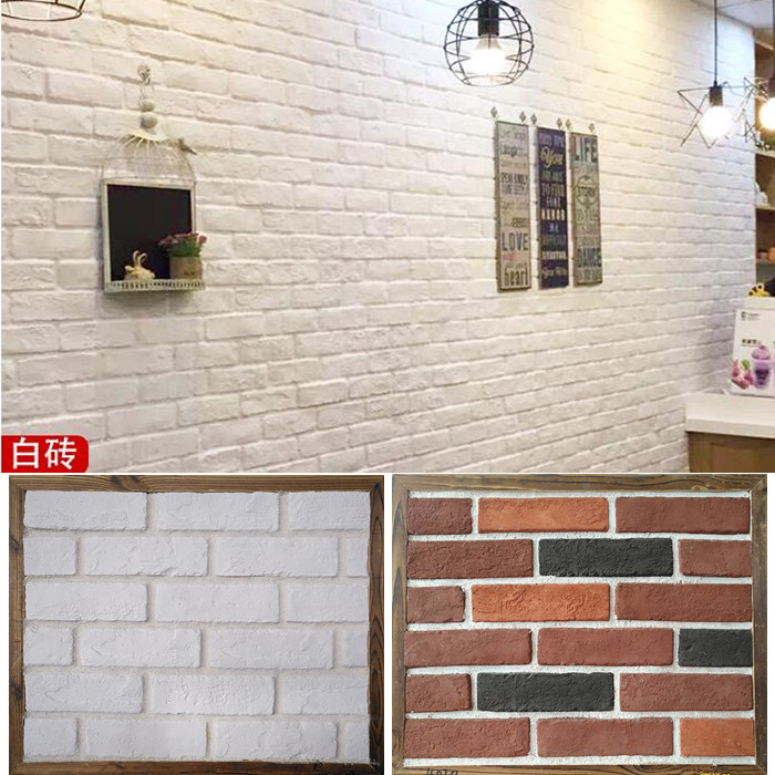 人造文化石瓷砖别墅内外墙白砖酒店理发店电视背景墙仿古砖文化砖