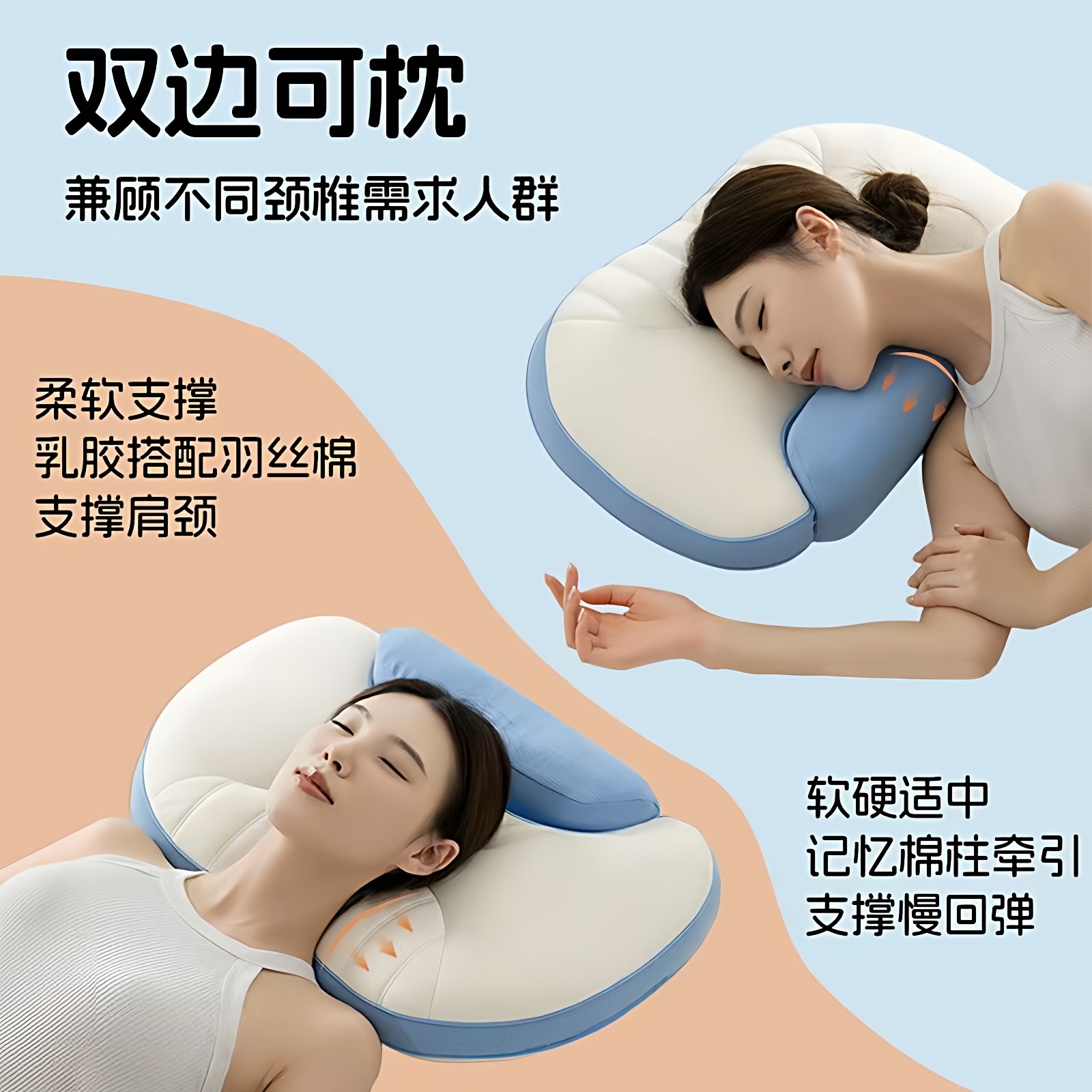 成人记忆棉深睡护颈枕芯助睡眠慢回弹枕芯学生宿舍家用单人记忆枕,床上用品,记忆棉枕,淘宝优惠券,粉丝福利购,淘宝优惠卷