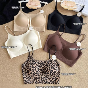 黛美芮无痕大U背性感豹纹内衣女聚拢美背无钢圈收副乳防下垂文胸