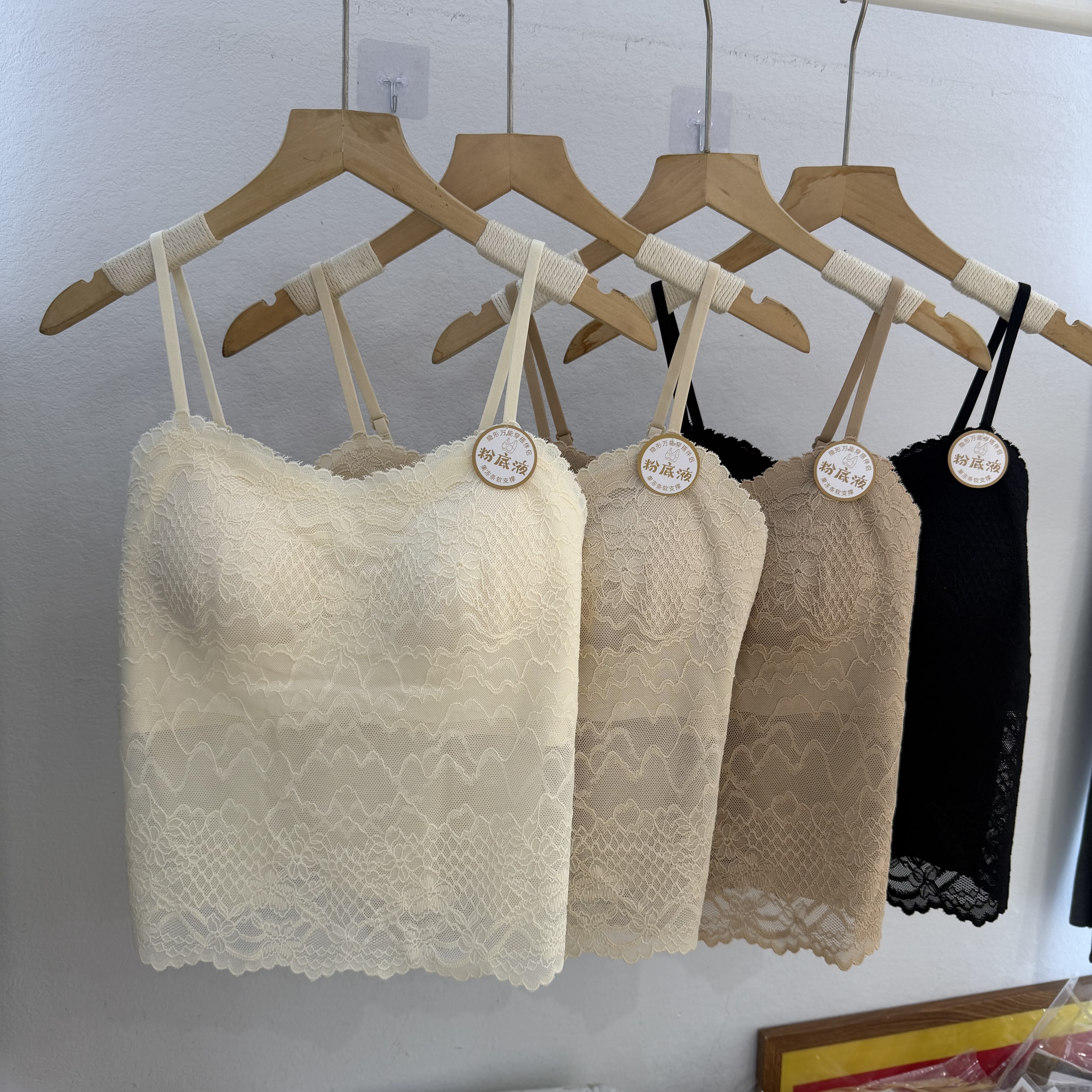 妃之欣6239春夏法式蕾丝吊带背心有胸垫抹胸式打底内衣女内搭上衣,女士内衣/男士内衣/家居服,吊带/背心/T恤/打底/肌底衣,淘宝优惠券,粉丝福利购,淘宝优惠卷