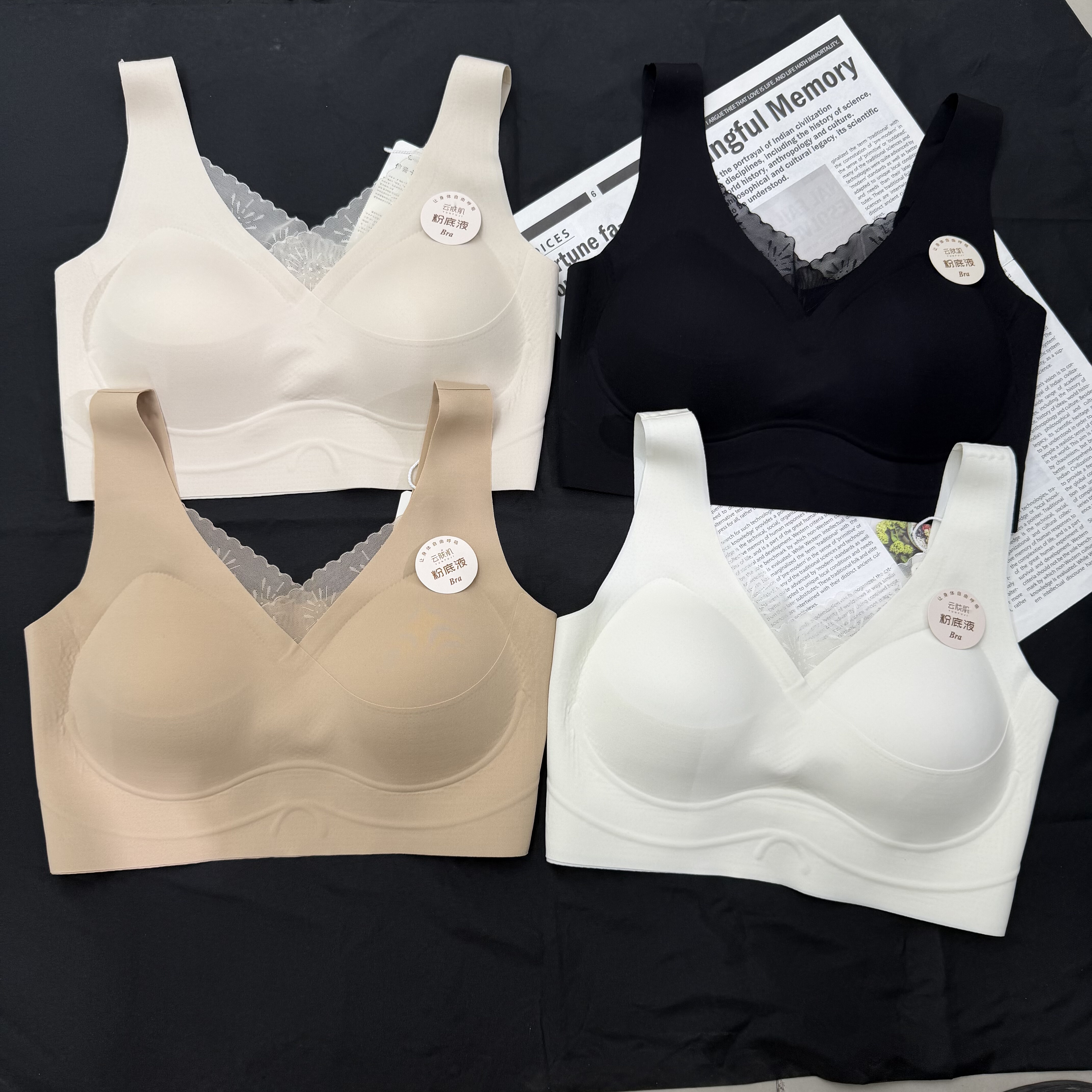 新款宽肩带无痕美背内衣固定一体杯聚拢收副乳防下垂背心式文胸女,女士内衣/男士内衣/家居服,抹胸,淘宝优惠券,粉丝福利购,淘宝优惠卷