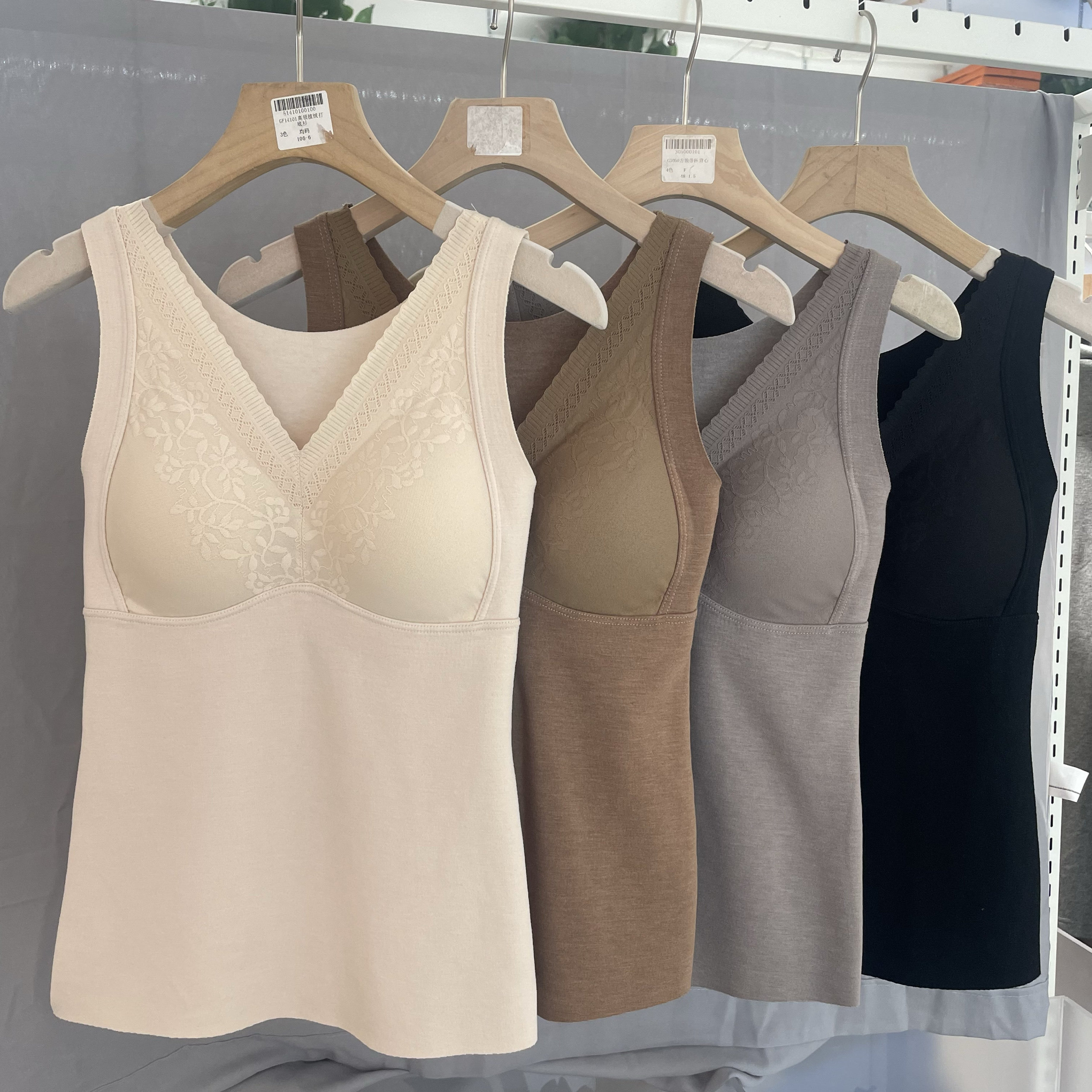 古妃3283冬季保暖蕾丝背心内衣女一体带胸垫打底内搭免穿文胸美背,女士内衣/男士内衣/家居服,保暖背心,淘宝优惠券,粉丝福利购,淘宝优惠卷