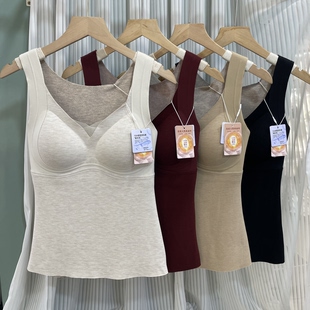 米娅林5230德绒蚕丝发热内衣固定杯垫遮副乳加绒加厚修身保暖背心