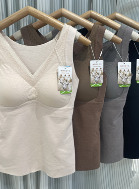 米娅林0842秋冬新款澳洲羊毛保暖贴身背心女蕾丝V领吊带免穿文胸