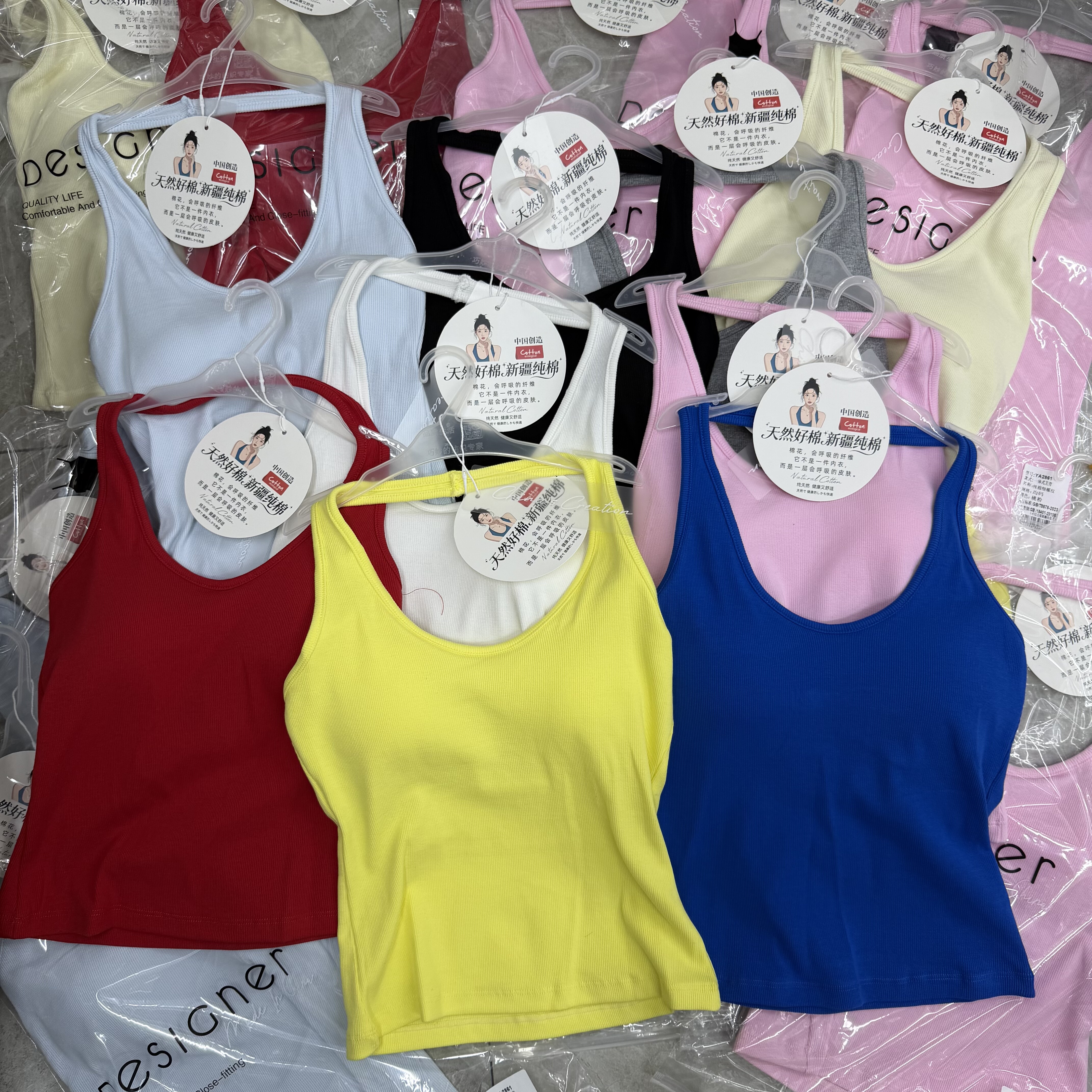 新款2861挂脖吊带上衣女克莱因蓝色背心夏外穿高级感内搭打底上衣,女士内衣/男士内衣/家居服,吊带/背心/T恤/打底/肌底衣,淘宝优惠券,粉丝福利购,淘宝优惠卷