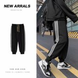 2025春夏季新款裤子男学生运动百搭三杠束脚宽松休闲卫裤K89-P25，男装休闲裤，星座1703A-1