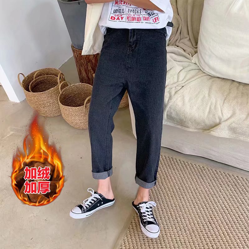 21年牛仔裤宽松男士休闲长裤子秋冬季韩版潮流九分裤潮9285R-P40，男装牛仔裤，星座1703A-1