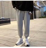 灰色